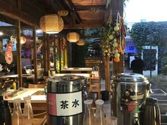 自助取餐区-二荆条·蜀鲜汇城市森林火锅