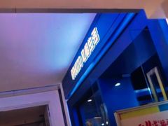 -忆相生活照相馆(苏州中心店)