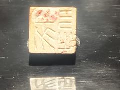 -荆州博物馆