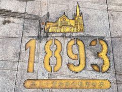 -LESCEDARS Brasserie Bistro香柏树