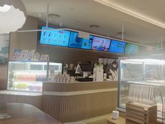 -奈雪的茶(湖滨银泰in77C区PRO店)