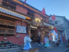 -段公子·精品云南菜