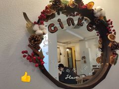 -Ginko银子(青龙街店)