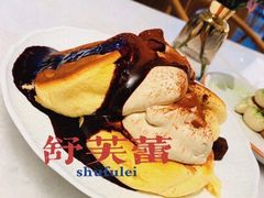 -WOKKA by艮上(中海环宇荟店)