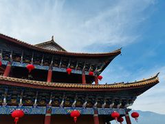 -大理古城