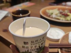 -懒人盐府人家·自贡大麻鱼(安贞店)