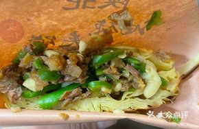 Oil Swirl with Pork Head Meat (Fatty and Lean)