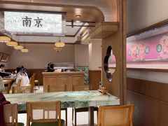 -莲湖糕团店·老秦淮小吃