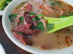 羊杂碎汤-清真永恒华威肉饼(潘家园店)