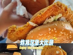 -麦当劳(时间广场店)