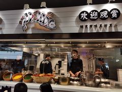-新太二·鲜料川菜(群光广场店)