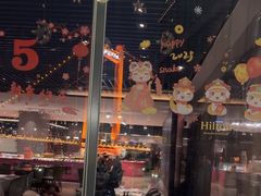 -武汉世茂希尔顿酒店·汇·全日餐厅