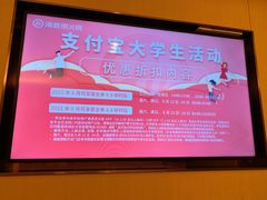-海底捞火锅(龙湖三千集店)