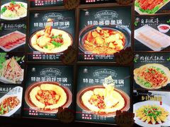 -灶座小锅烀饼·铁锅炖(道里店)