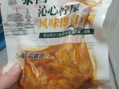 -BHG Market Place(水游城店)