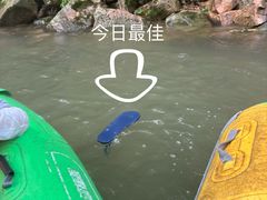-雅鲁激流探险漂流
