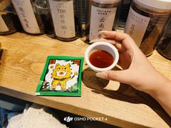 -唐咖精品咖啡(大理古城手冲店)