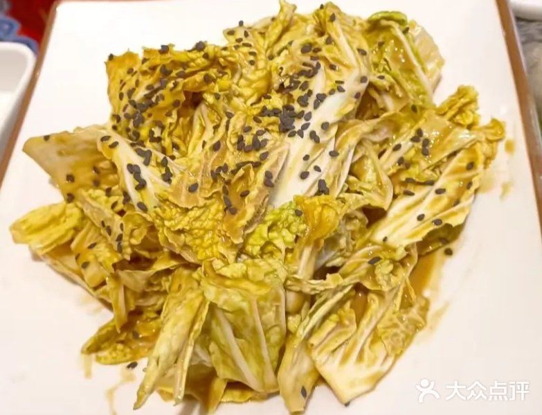 涮羊肉的正确打开方式