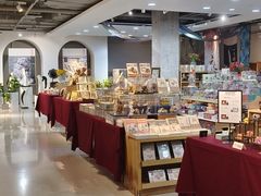 -松雷何所有(中央大街店)