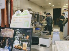 -唐沫茶兮(仓山万达金街店)