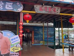 -蓝湾碧波·老字号·疍家非遗海上餐厅