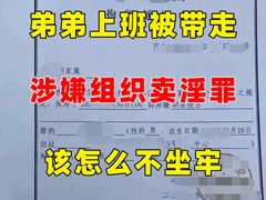 -上海诚本律师事务所·刑事辩护团队