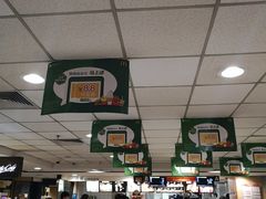-麦当劳(东直门外大街店)