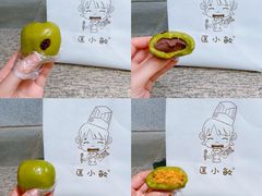 -匡小敏手工烘培(大地金墅店)