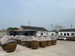 -苏州市吴中区光福窑上花果蜜饯厂