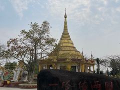 -一寨两国风景区