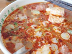 -清真马杰山牛肉汤馆