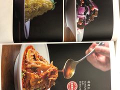-皇城根·烤鸭·鱼头·家常菜(欧亚大观乐活城店)