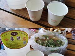 -老周炒拨拉(甘州总店)