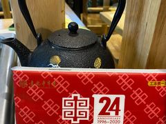 -袁记串串香(北国店)