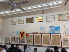 -杨记灌肠(食品街店)
