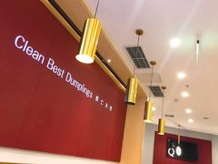 -客临百思德·东北特色馆(龙湖时代天街店)