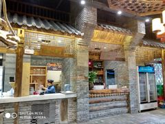 门面-巴国九王爷火锅(万盛总店)