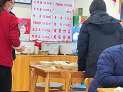 -水仙拉面(水仙街店)