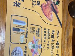 -喝丢一只鞋海鲜烧烤·海肠捞饭(文体街店)