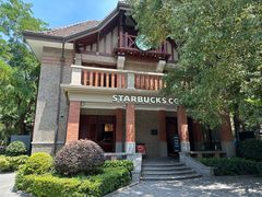 -星巴克臻选(思南公馆店)