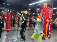 -拳盛时代拳击俱乐部(北京路店)