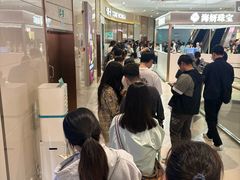 -卡旺卡(马鞍山金鹰店)