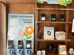 -LOTTA COFFEE(安居博文苑店)