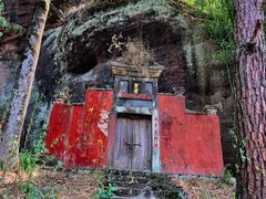 -冠豸山景区