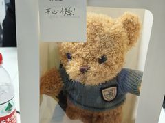 -四季民福烤鸭店(通州马驹桥店)