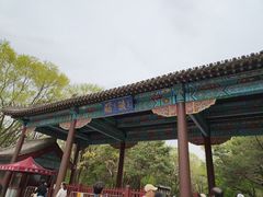 -北陵公园