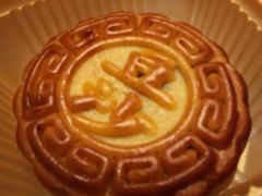 -金凤成祥(通州东关店)