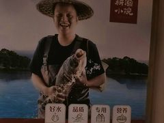 -耕渔小院·湖南鱼鲜(望城店)