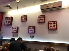 -1078號老北京涮肉(万达广场店)