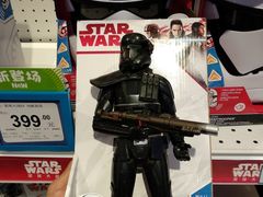 -TOYSRUS玩具反斗城(苏州中心店)